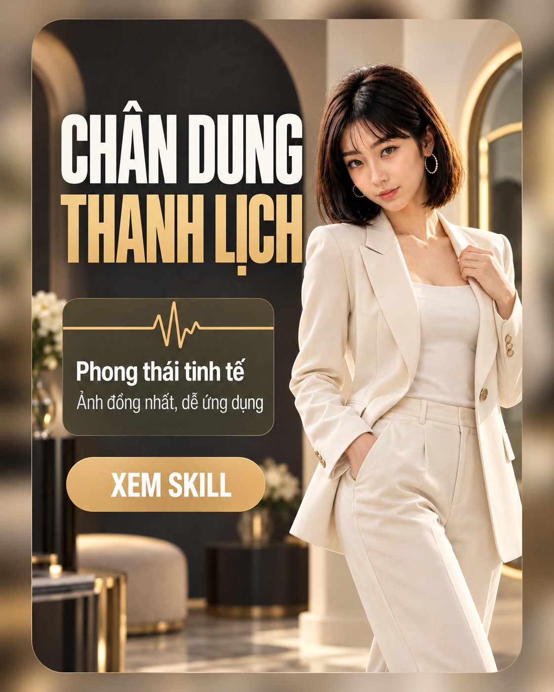 Chân Dung Thanh Lịch