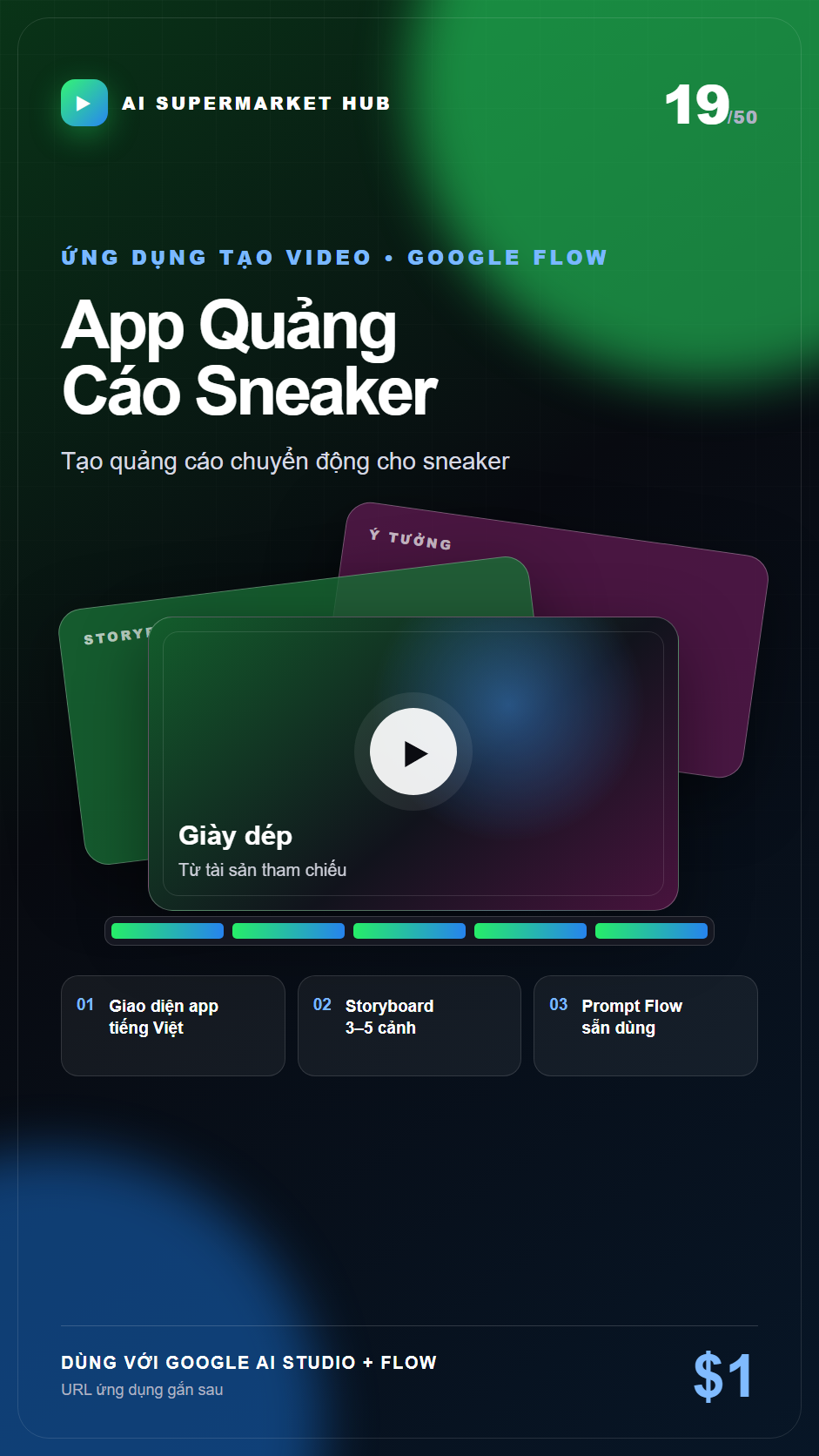 App Quảng Cáo Sneaker